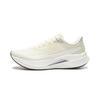 Li Ning Red Rabbit 9 Pro Laufschuhe Damen Sneaker Off-White ARPW002-30