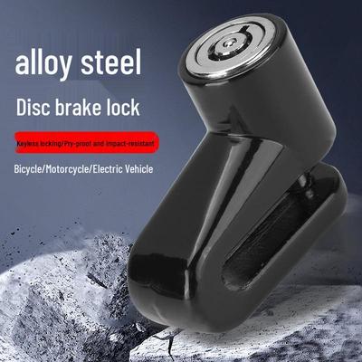 Anti-theft Disc Brake Lock for Mountain Bikes and Motorcycles with Holder