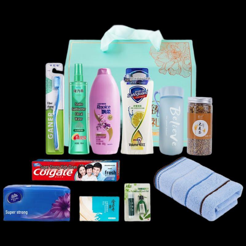 Yisanwei Employee Summer Care & Daily Essentials Gift Set