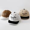 Fashion Patchwork Letter Baby Sun Hat Short Brim Baseball Cap for Boy Girl Kids Sunshade Peaked Hats