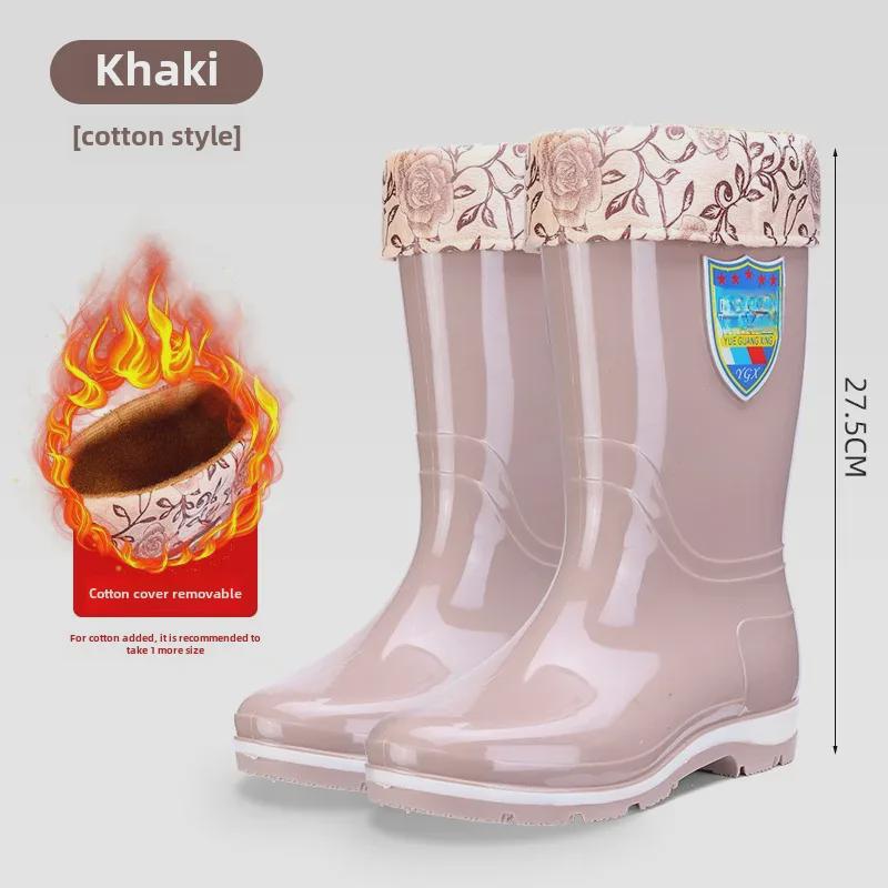 Damen Verdickte Rutschfeste Wasserdichte Regenstiefel zum Wattwandern