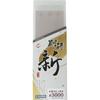 Naniwa Polishing Goken New #3000 NA-0300