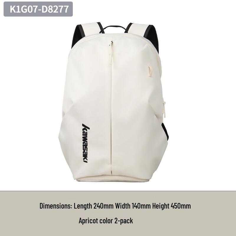 Kawasaki D8277 Retro Badminton Backpack