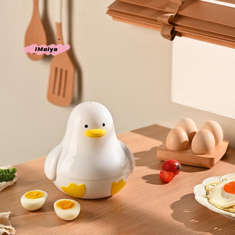 Cartoon Duck Shape Microwave Egg Steamer 1/4 Egg Boiler Cooker for Quick Hard Or Soft Boiled Easy Kitchen Cooking Accessory