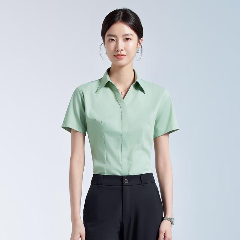 Women's V-Neck Bamboo Fiber Business Shirt