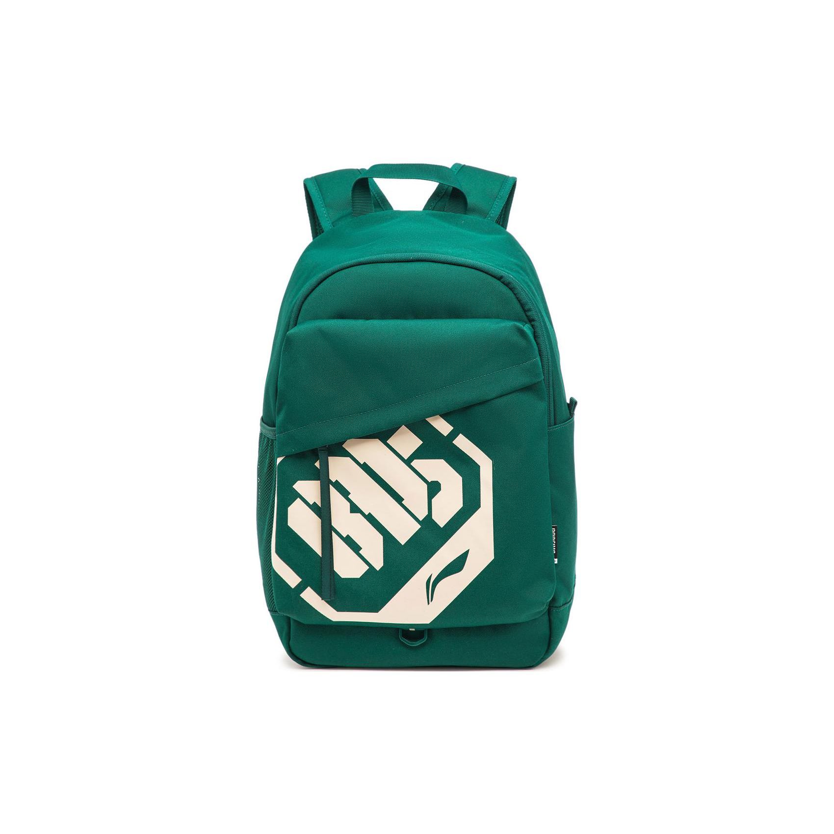 

Li Ning Badfive Basketball Series Sports Logo Print Polyester Backpack Unisex Backpacks Lush-Green Fog-Khaki ABST353-2 One Size