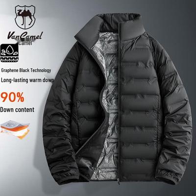 VANCAMEL Men's Outdoor Winter Stand-Collar Down Jacket