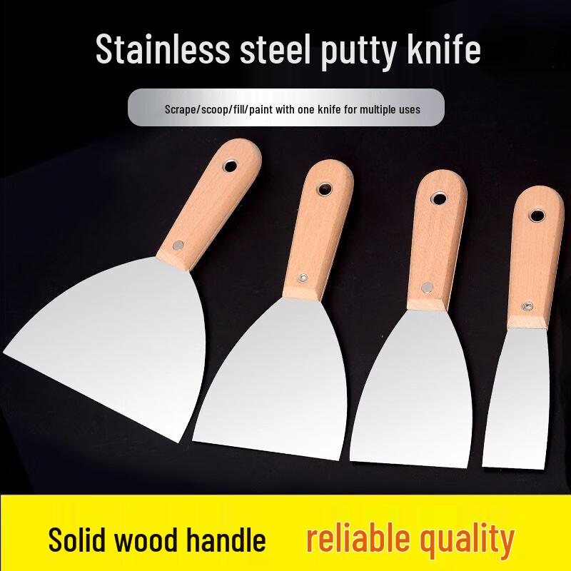 Wooden Handle Stainless Steel Putty Knife