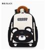 Schoolbag New Kindergarten School Bag Girl Cute Cartoon Bear Backpack Lightweight Children's Backpack Admission Backpack