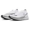 Nike ZoomX Streakfly White DJ6566-101
