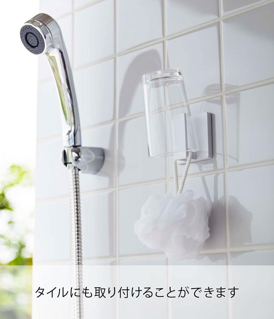 Yamazaki Jitsugyo 5954 Filmkrok Tumblerhållare Vit Ca. B6 x D3 x H6cm MIST Tandborstkopp Förvaring