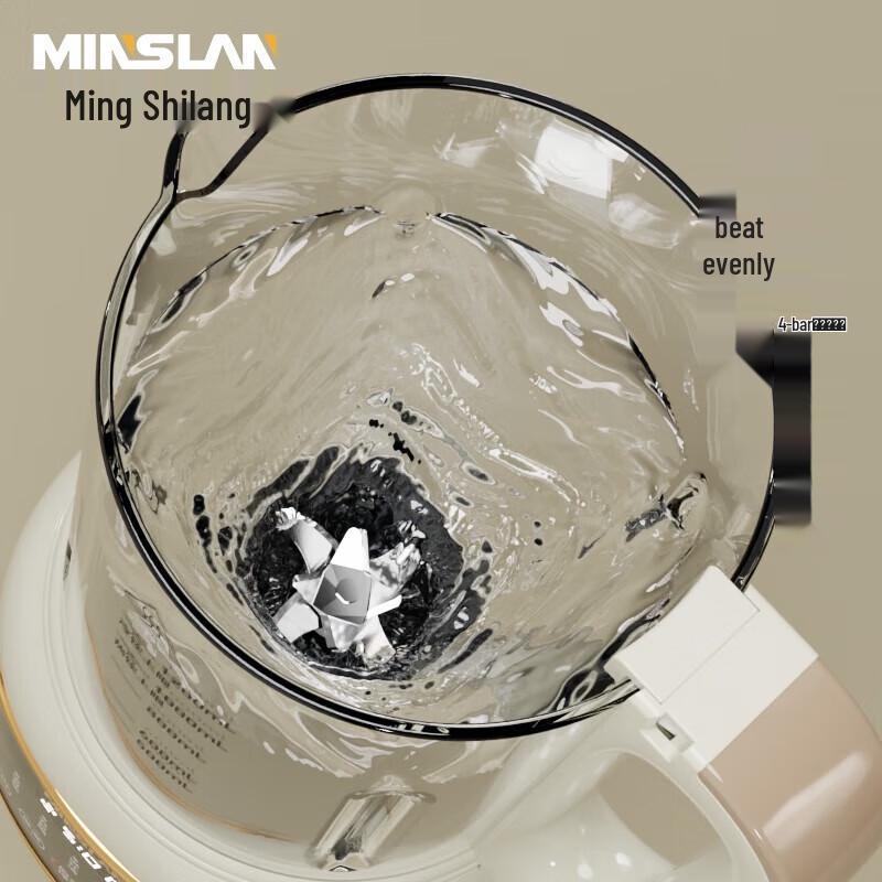 Mingshilang D805A 1.2L Automatic Filter-Free Soy Milk Maker & Blender CN Plug (adapter Included)