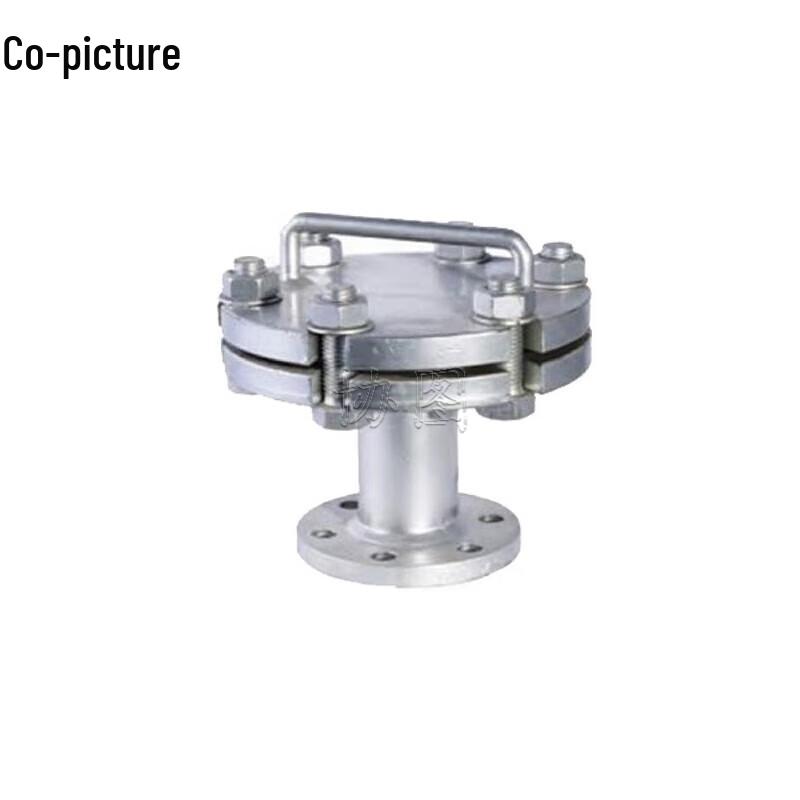 XieTu Emergency Marine Autopilot Sewage Connector