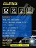 Britey LED Headlight for Cars/Motorcycles, H4, Compatible with Vehicle Inspections, CSP Chip, High Brightness,