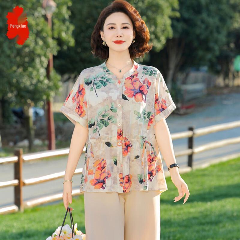 

Women s Floral Summer Two-Piece Set 3XL