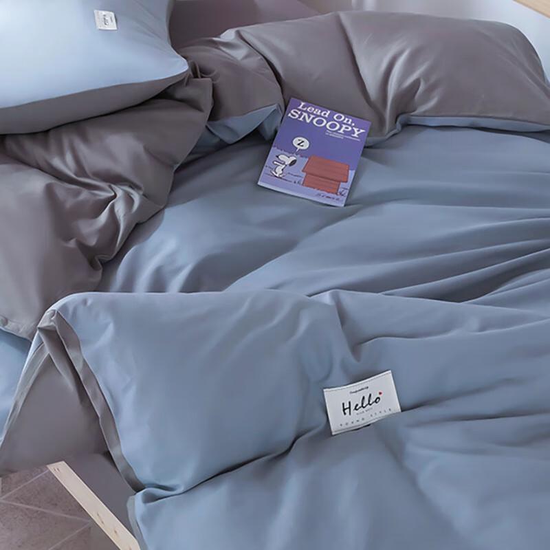 Nanjiren Skin-Friendly Two-Tone 3-Piece Bedding Set
