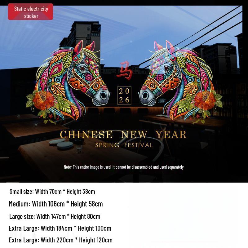 

Junshi Chinese Style Embroidered Spring Festival Decoration