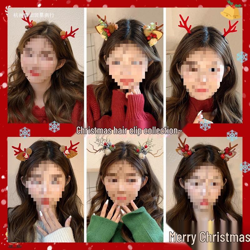 Mori Style Reindeer Antler & Ear Hair Clip - Cute Christmas Headdress for Kids
