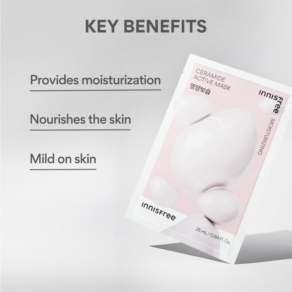 Ceramide Active Mask 25 ml / 0.84 fl. oz. set 6ea