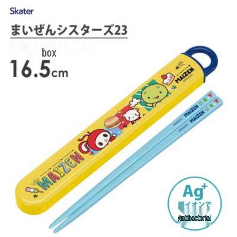 Portable Children s Skater Chopsticks - Simple Japanese Bento Cutlery 16.5cm