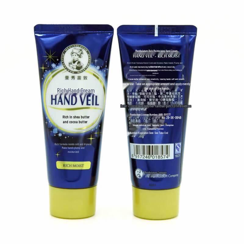 Mentholatum Hand Cream