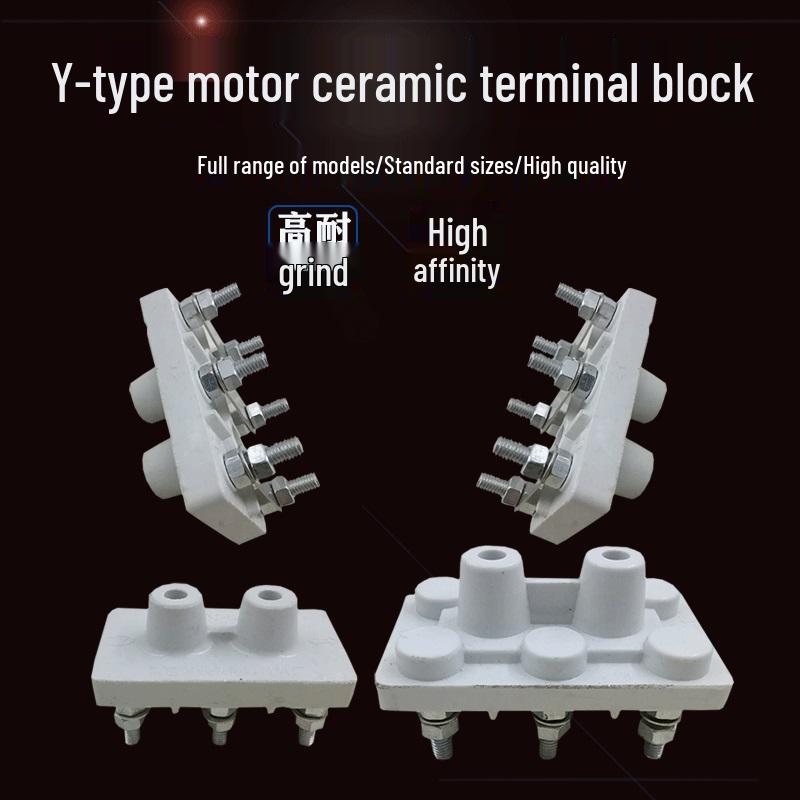 

Three-Phase Motor Ceramic Terminal Block Y80-180 Connection Board Ceramic Terminal Y80-90