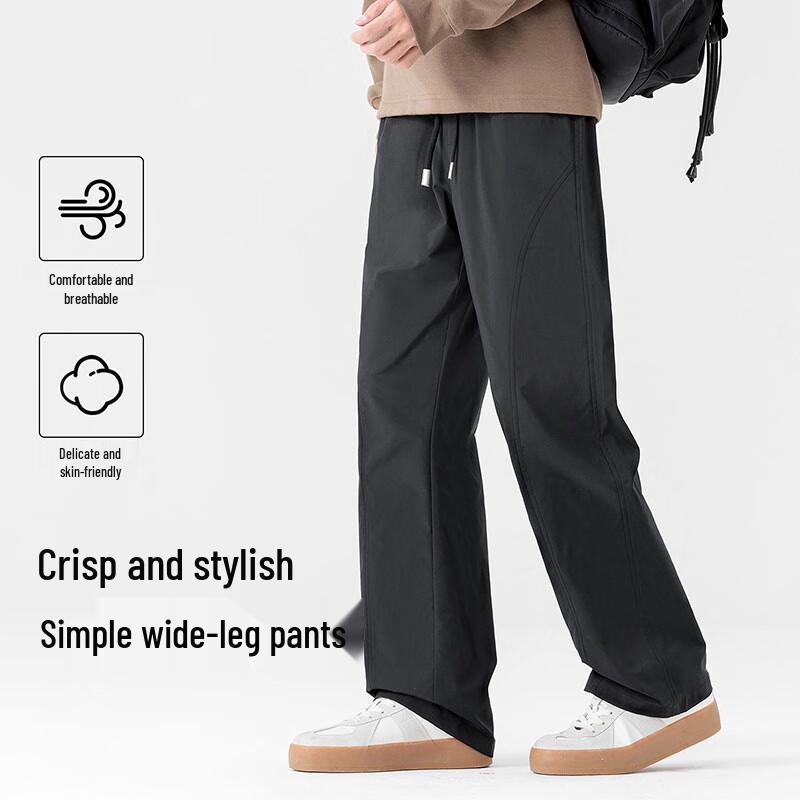 Baleno Men's Loose Wide-Leg Casual Trousers