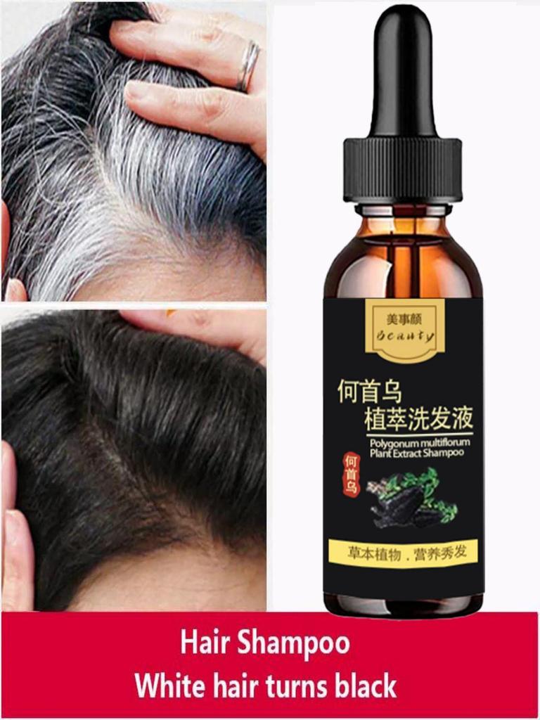 Masque capillaire, répare les cheveux secs et bouclés abîmés, adoucit le cuir chevelu Produits de soins capillaires