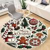1pc Christmas Decorations Office Round Area Rug, Under Office Chairs Bedroom Living Room Home Decor, Room Deco