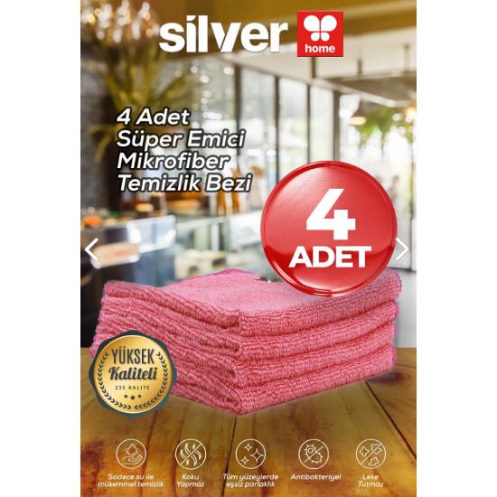 

Супервпитывающие салфетки из микрофибры 40x40 см, 4 шт., розовые