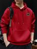Men's Heavyweight Plus Velvet Casual Loose Hoodie - Autumn/Winter American Trendy Style