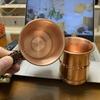 Weave Handle Moscow Water Mule Thickened Design Copper Beer Mug Thickened Pure Copper Mug  Home Use
