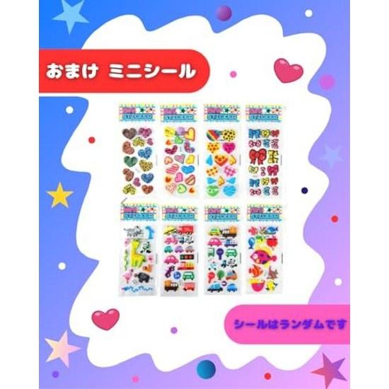 Playful Snack Gift Kids Assorted Sweets Bonus Stickers Boys Girls Petit Set