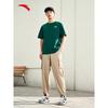 ANTA Men's 2025 Summer Casual Long Pants