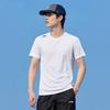 Li-Ning Fashion Solid Color Quick-Dry Short Sleeve T-Shirt Elastic Breathable Simple Ice Silk Pants Casual Sports Suit Men Suit ATSV597-1+AYKT415-1
