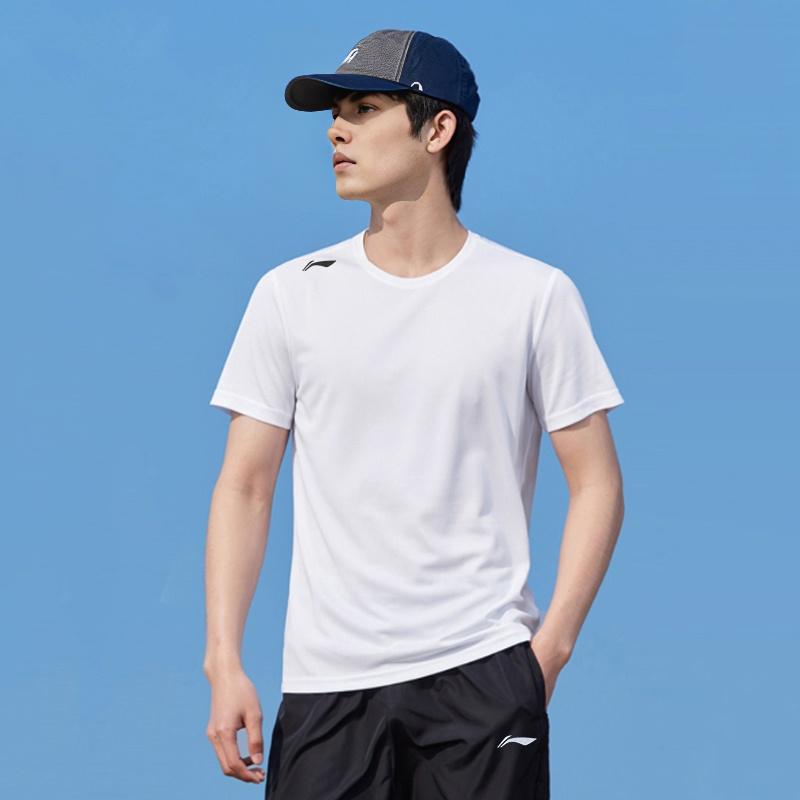 Li-Ning Fashion Solid Color Quick-Dry Short Sleeve T-Shirt Elastic Breathable Simple Ice Silk Pants Casual Sports Suit Men Suit ATSV597-1+AYKT415-1
