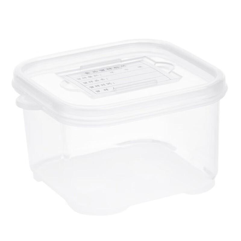 Huabeishi 250ml Food Sample Retention Boxes