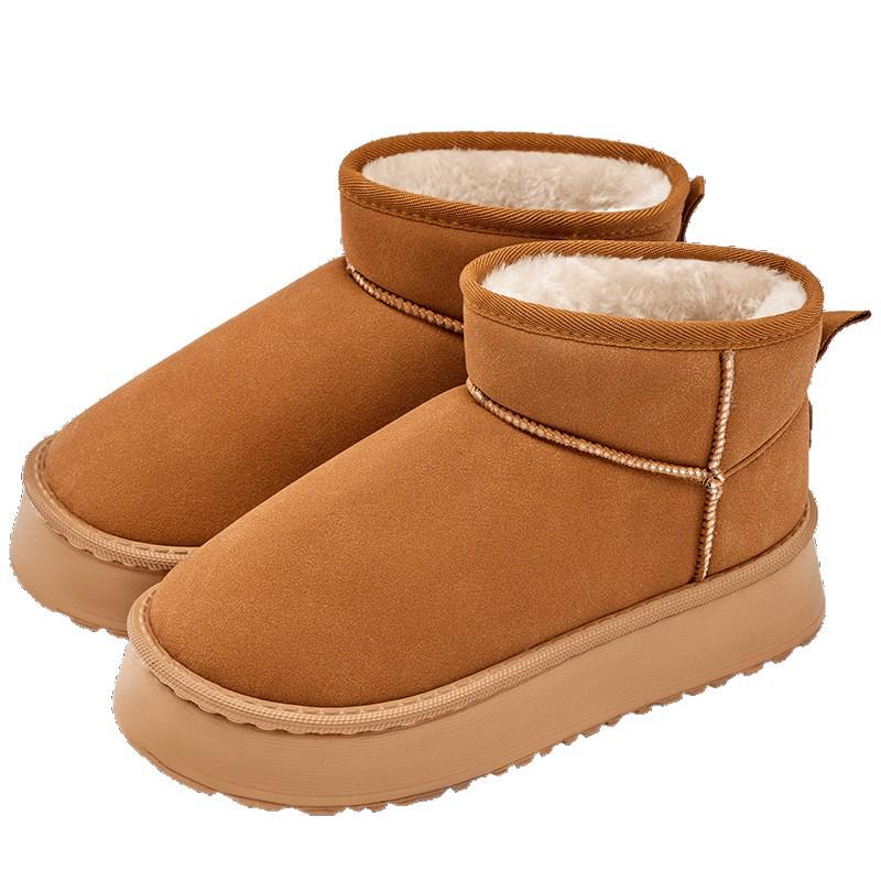 2026 Women's Winter Snow Boots: Non-Slip, Warm, Leather & Fur-Integrated, Thick Sole, Plus Velvet, Short Northeast Wool Slippers.