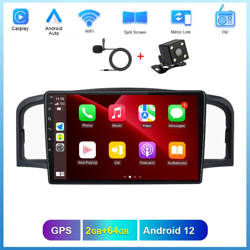 Reakosound Car Multimedia Video Player 2 Din Car Radio For Lifan 620 Solano 2008-2015 Android GPS BT Carplay Auto Stereo Audio