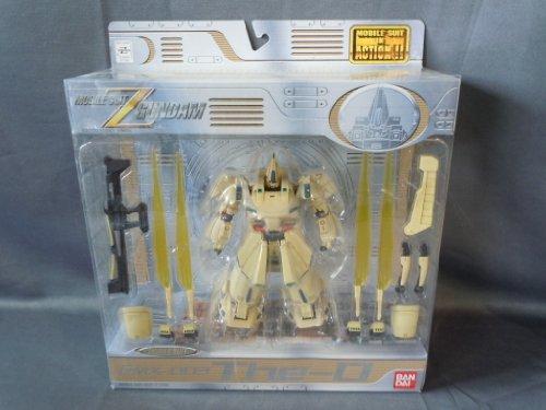 

PMX-003 The-O Action Figure