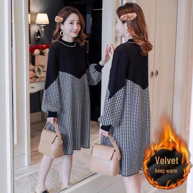 Spring Maternity Velvet Skirt & Top Set: Stylish, Warm, Concealed Pregnancy Wear for Autumn/Winter