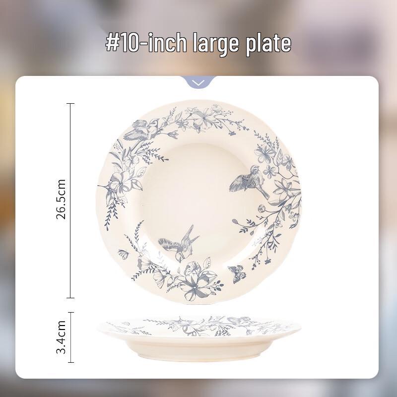 Ru Han Roman Garden 10-inch Bone China Dinner Plate