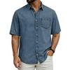 Men's Denim Shirt - Short Sleeve, Button Up, Relaxed Fit, Casual Color