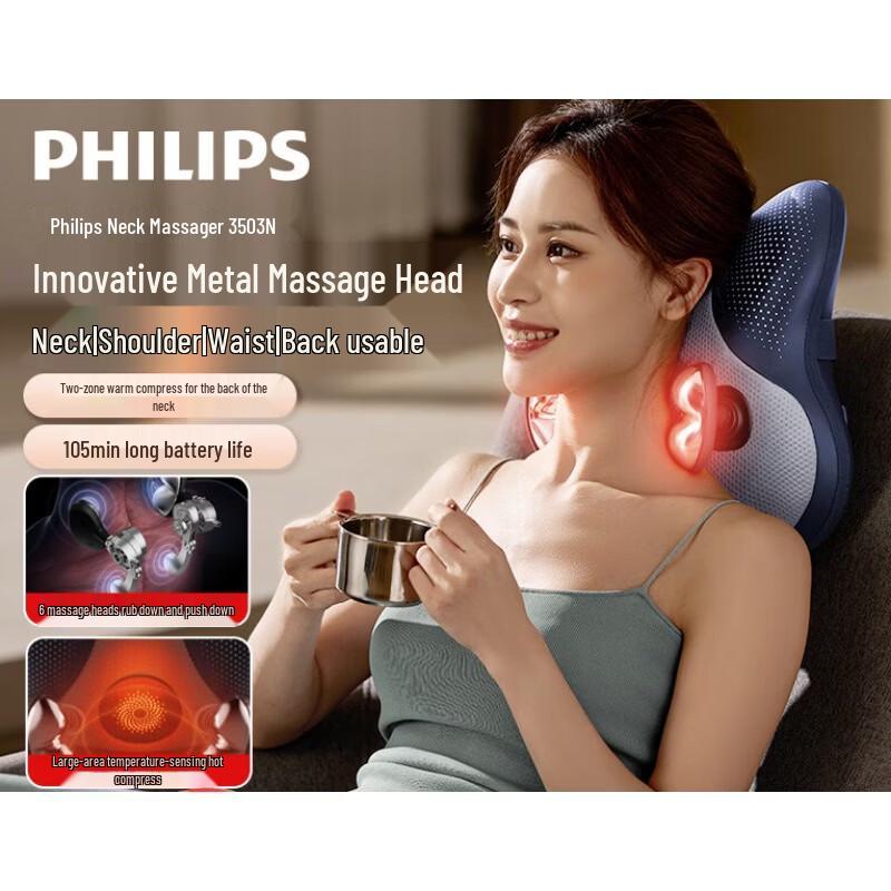 Philips Neck and Shoulder Massager