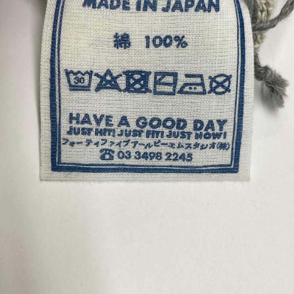 45R 70370112 Grey Garment Fleece Piggy R Print Laclan Sweat Top tops 3 grayUsed