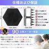 Enhance your manhood! IKKEI Scalp & Body Brush, Shampoo Brush with Scalp Massager (Black) with S-Hook (1 piece)
