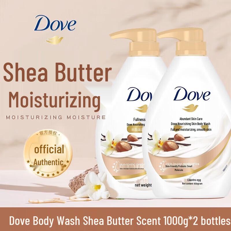 

Гель для душа Dove Глубокое питание с маслом ши и вишневым цветом