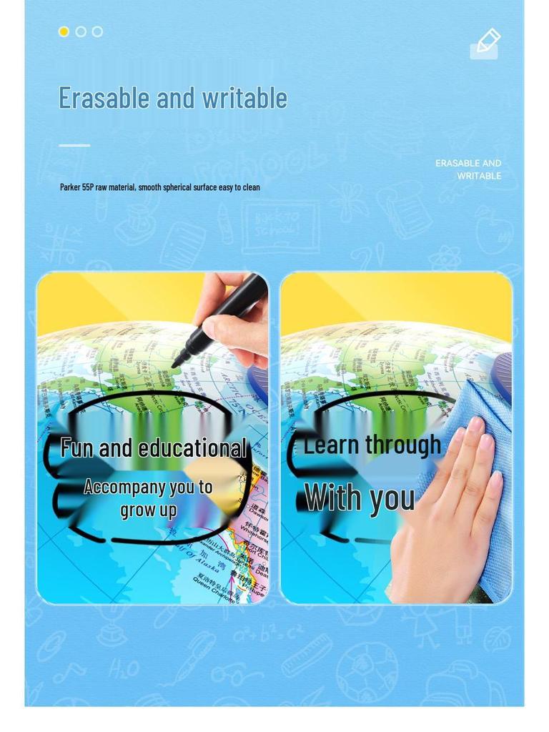 Tianyu 32cm Luminous High-Definition AR Globe – Perfect for Middle School Students and Teachers