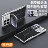 Redmi K90 Pro Max Phone Case With Hidden Camera Cutout Electroplated Leather Cover Kickstand Drop Protection
