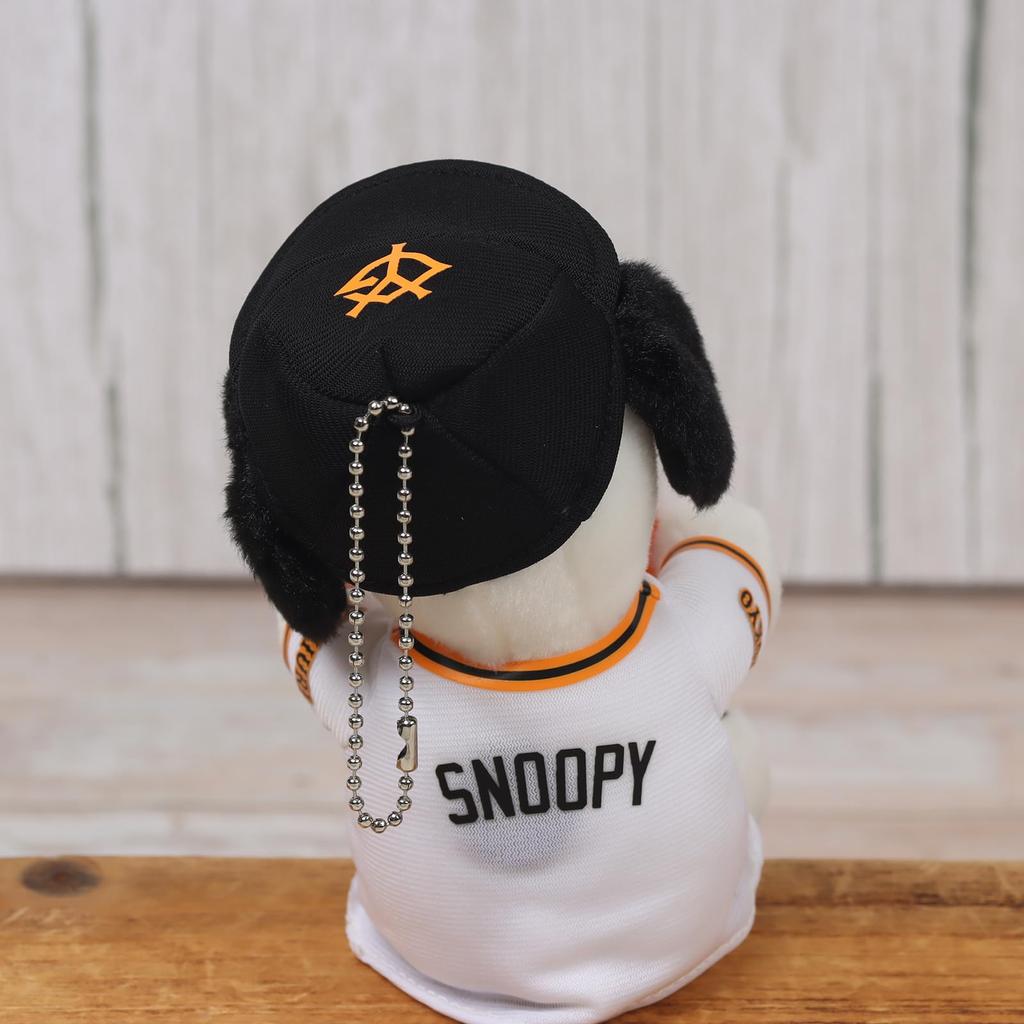 Yoshitoku Snoopy Plush Strap total Officially licensed product of the Yomiuri one of the 12 professional baseball Comes in a gift bag Blue (18cm